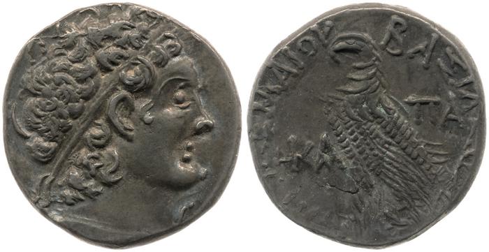 Svoronos (1904-1908) no. 1681, реверс, bm