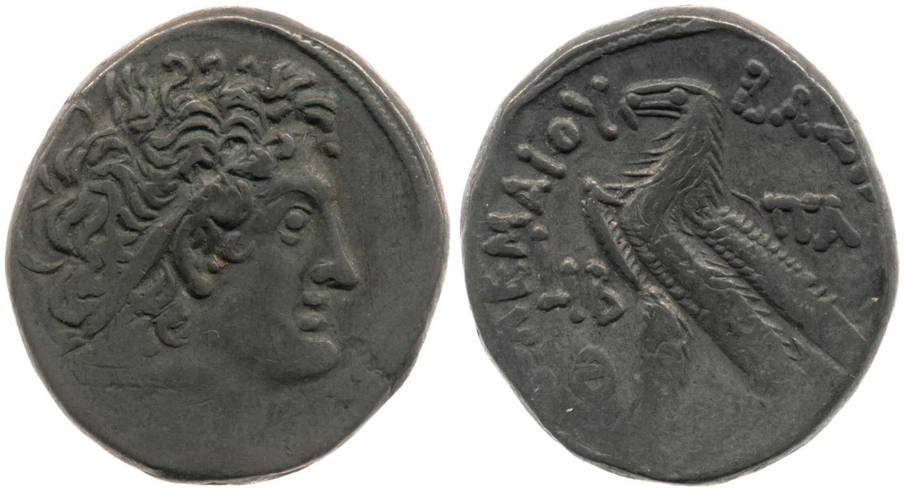 Svoronos (1904-1908) no. 1728, аверс, bm