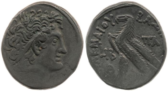 Svoronos (1904-1908) no. 1728, реверс, bm