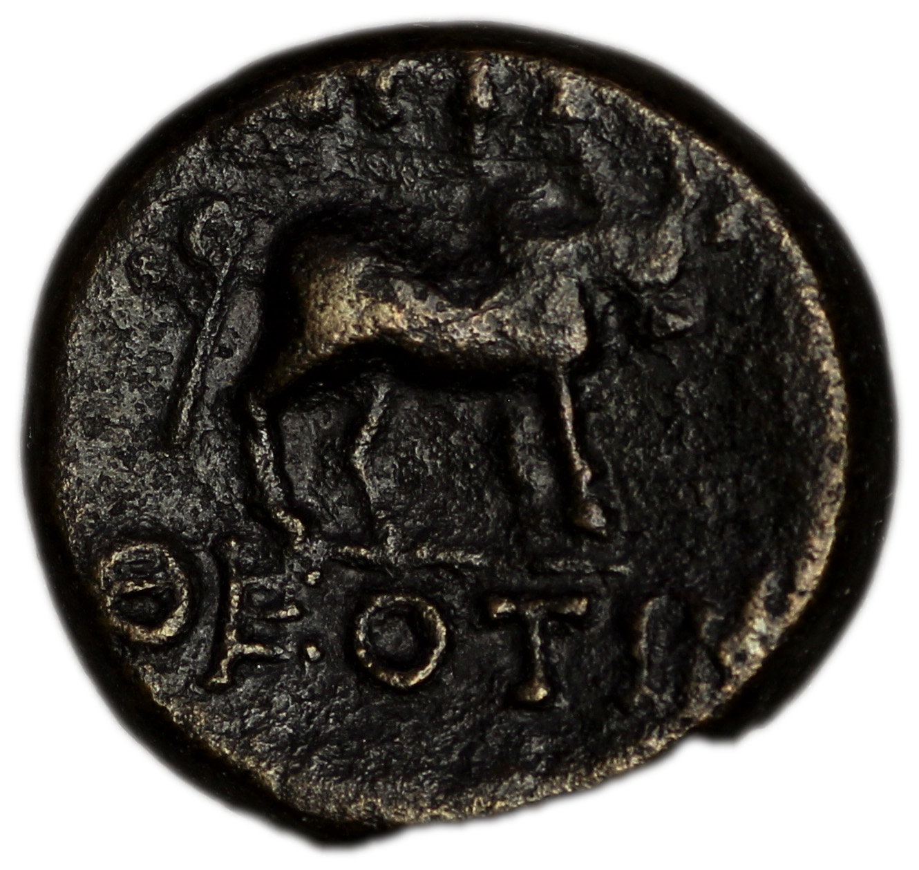 Antioch of Pisidia Imhoof-Blumer 1901-2 p. 357, 2-5, аверс, bm