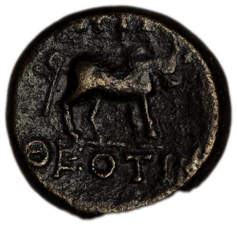 Antioch of Pisidia Imhoof-Blumer 1901-2 p. 357, 2-5, реверс, bm
