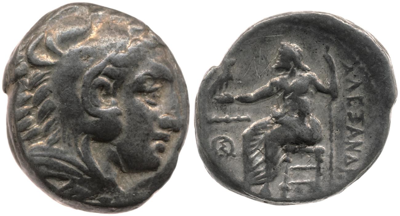 аверс Price 70