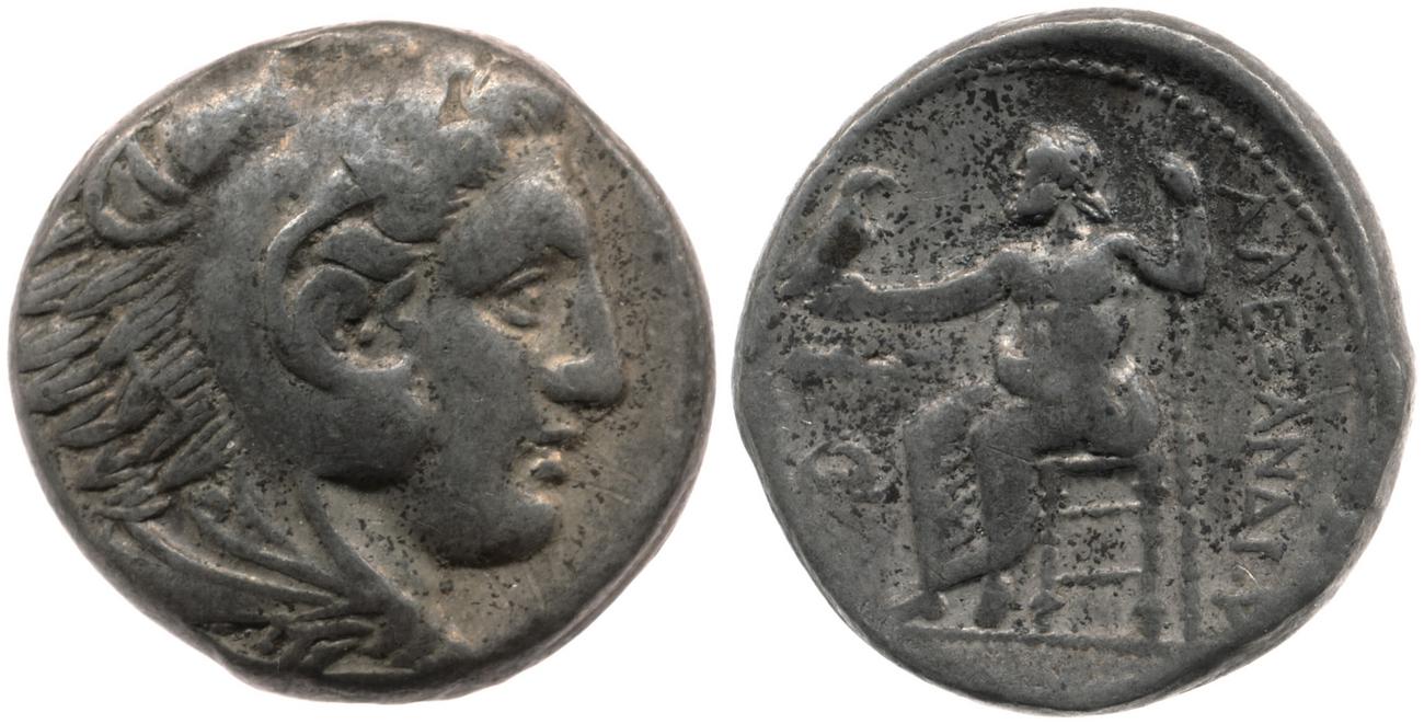 Price 71, аверс, bm