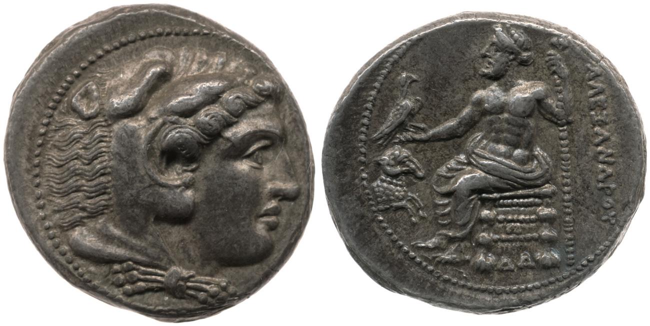 Price 3210, аверс, bm