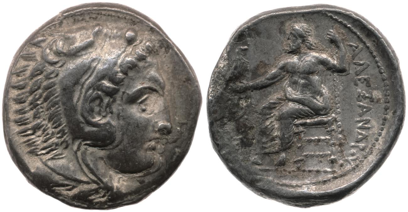 аверс Price 75