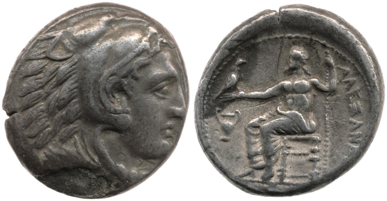 Price 13, аверс, bm