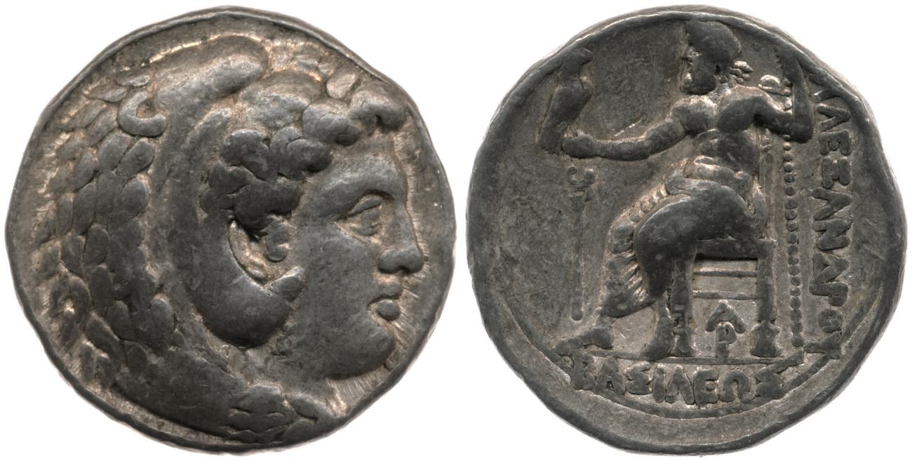 Price 3332, аверс, bm