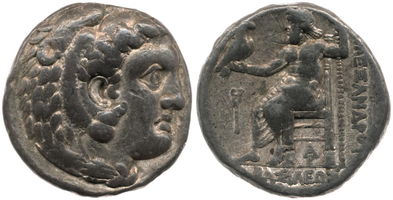 Price 3332, аверс, bm