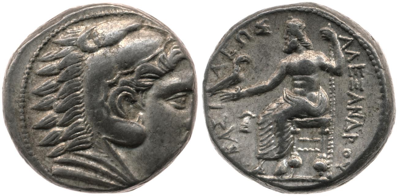Price 113, аверс, bm