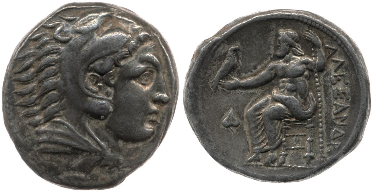 аверс Price 23