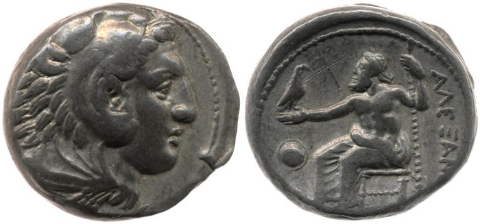 реверс Price 57