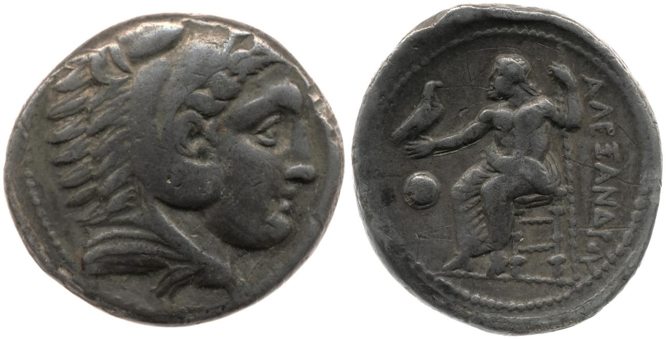Price 57, аверс, bm