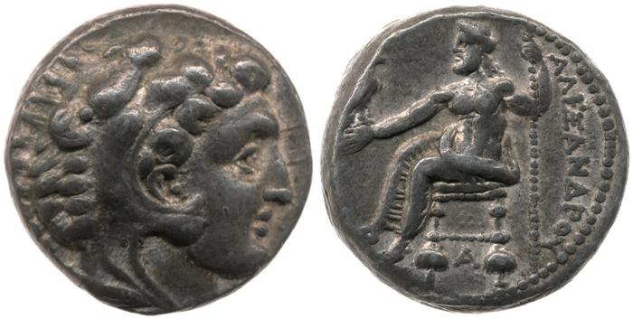 Price 2993, реверс, bm