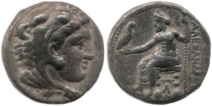 Price 2993, реверс, bm
