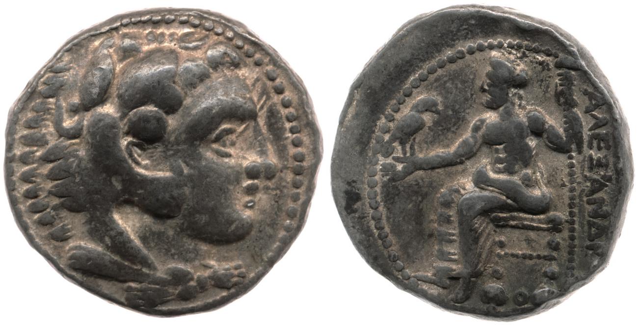 Price 3244, аверс, bm