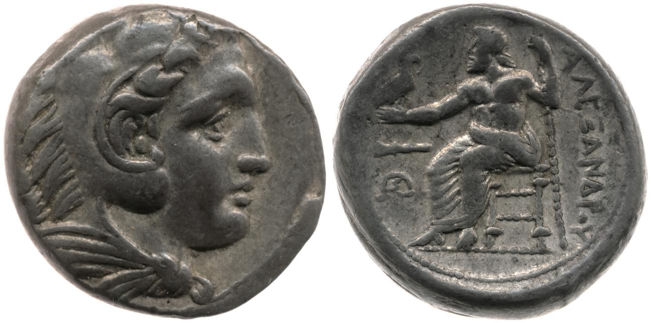Price 70, аверс, bm