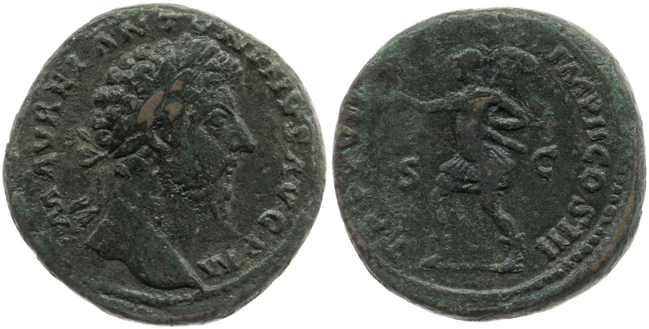 RIC III Marcus Aurelius 858, аверс, bm