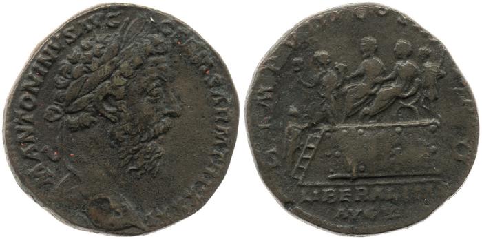 RIC III Marcus Aurelius 1208, реверс, bm