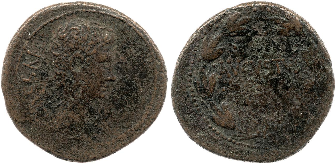 RIC I (second edition) Augustus 486, аверс, bm