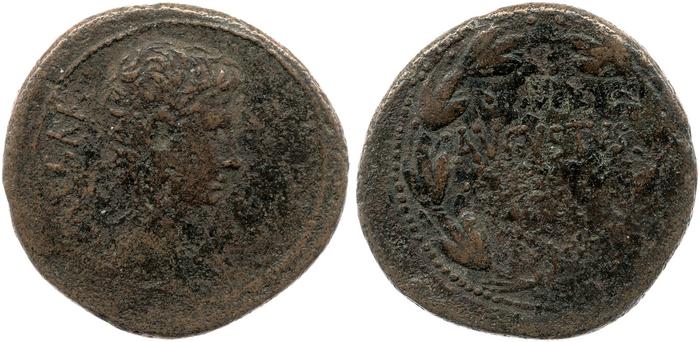RIC I (second edition) Augustus 486, реверс, bm