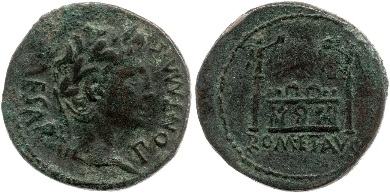 RIC I (second edition) Augustus 230, аверс, bm
