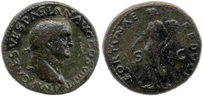 реверс RIC II, Part 1 (second edition) Vespasian 1215