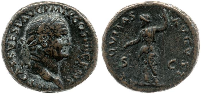 реверс RIC II, Part 1 (second edition) Vespasian 587