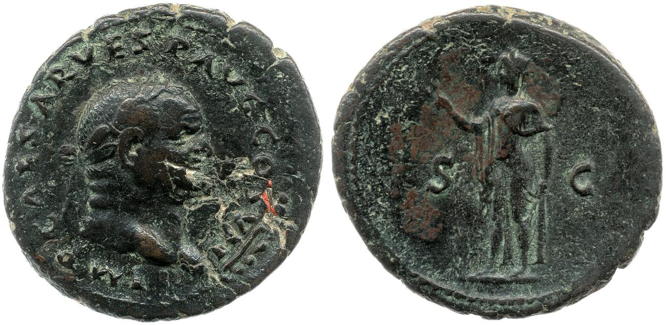 RIC II, Part 1 (second edition) Vespasian 894, аверс, bm