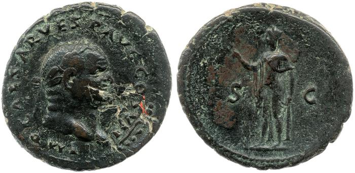 RIC II, Part 1 (second edition) Vespasian 894, реверс, bm