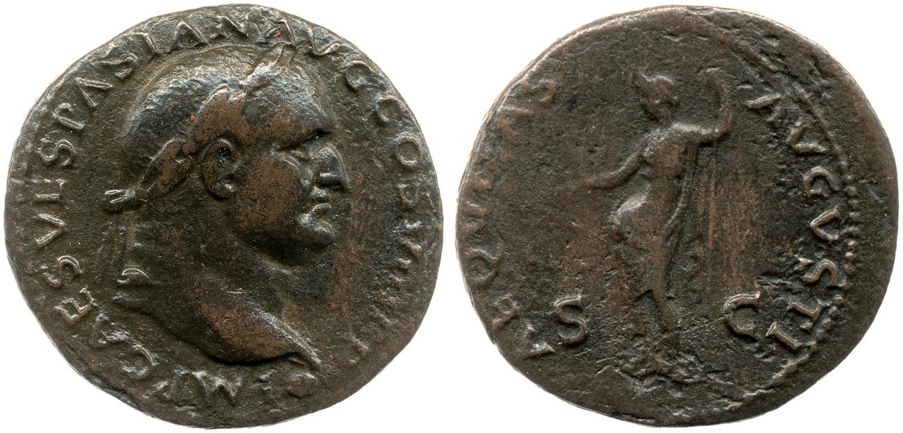 RIC II, Part 1 (second edition) Vespasian 1228, аверс, bm