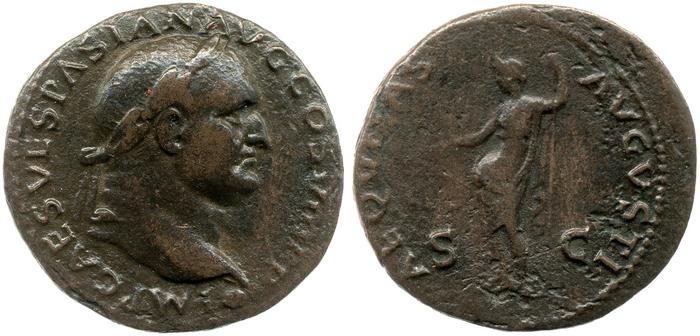 RIC II, Part 1 (second edition) Vespasian 1228, реверс, bm