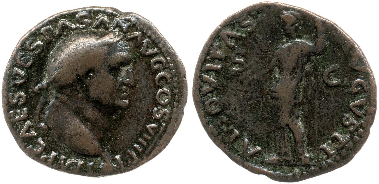 RIC II, Part 1 (second edition) Vespasian 1228, аверс, bm