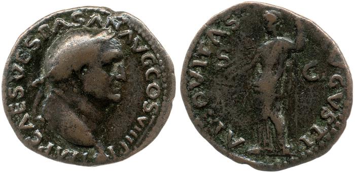 RIC II, Part 1 (second edition) Vespasian 1228, реверс, bm