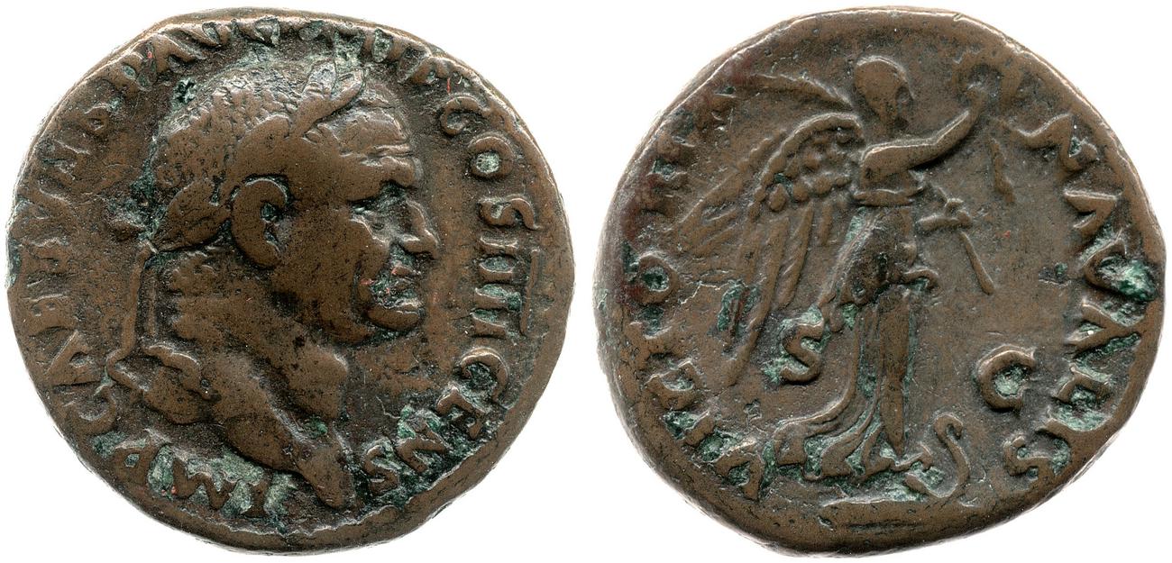 аверс RIC II, Part 1 (second edition) Vespasian 605