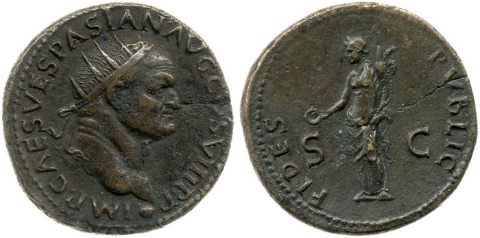 реверс RIC II, Part 1 (second edition) Vespasian 1214