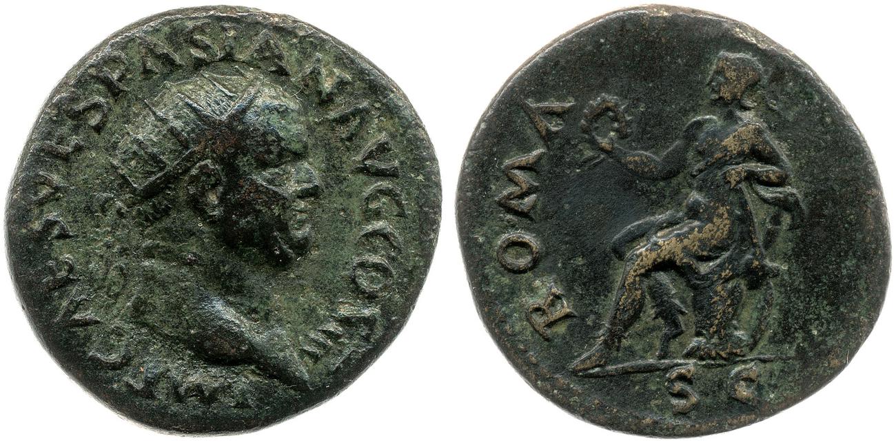 RIC II, Part 1 (second edition) Vespasian 277, аверс, bm