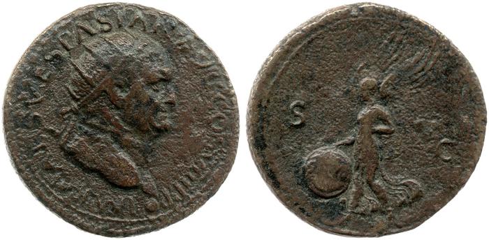 реверс RIC II, Part 1 (second edition) Vespasian 1224