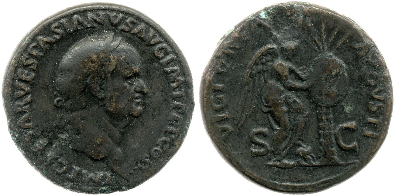 RIC II, Part 1 (second edition) Vespasian 127, аверс, bm
