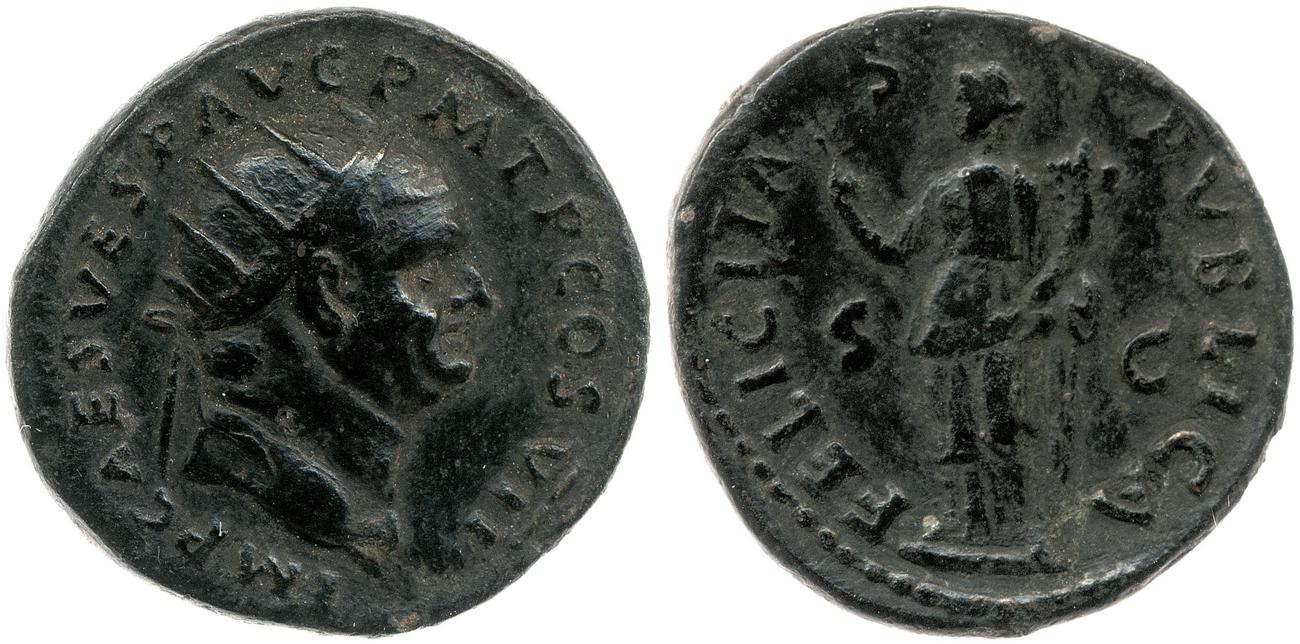 RIC II, Part 1 (second edition) Vespasian 887, аверс, bm