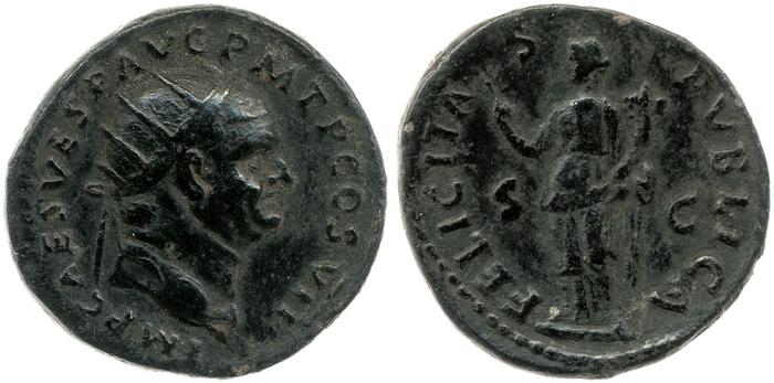 RIC II, Part 1 (second edition) Vespasian 887, реверс, bm