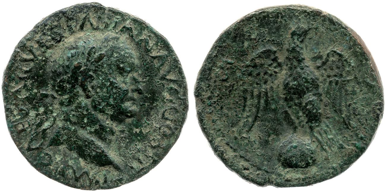 аверс RIC II, Part 1 (second edition) Vespasian 1170