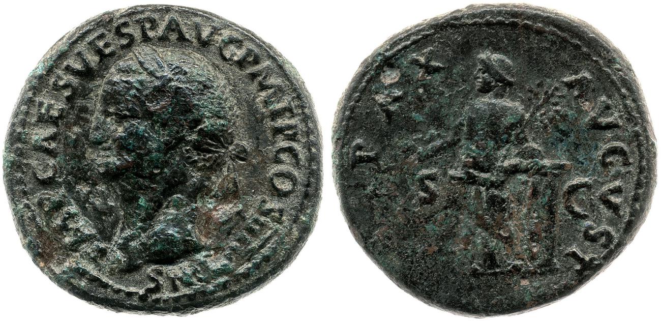аверс RIC II, Part 1 (second edition) Vespasian 590