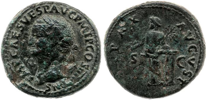 реверс RIC II, Part 1 (second edition) Vespasian 590