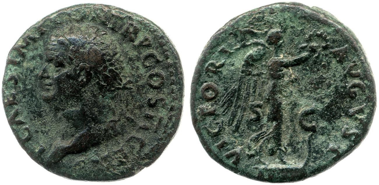 аверс RIC II, Part 1 (second edition) Vespasian 642