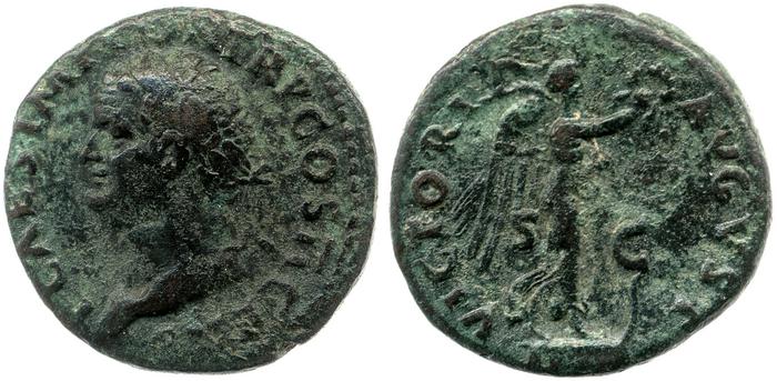 реверс RIC II, Part 1 (second edition) Vespasian 642