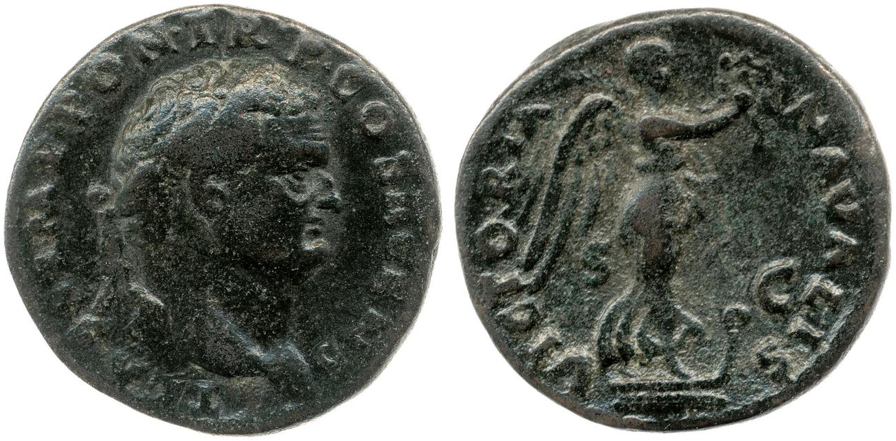 аверс RIC II, Part 1 (second edition) Vespasian 644