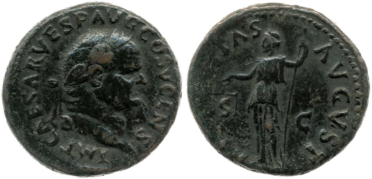 RIC II, Part 1 (second edition) Vespasian 720, аверс, bm