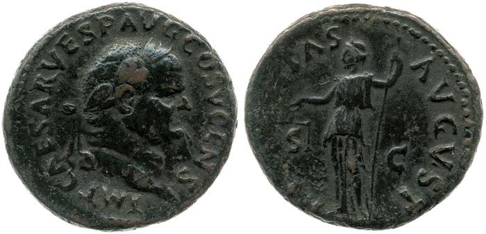 RIC II, Part 1 (second edition) Vespasian 720, реверс, bm