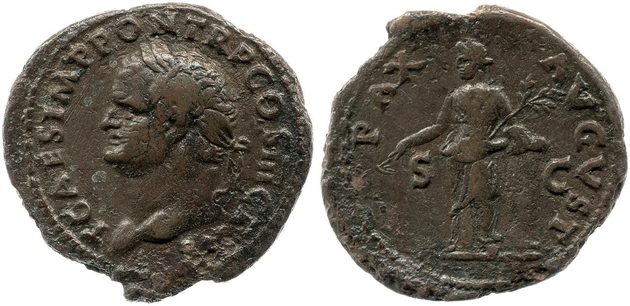 аверс RIC II, Part 1 (second edition) Vespasian 750