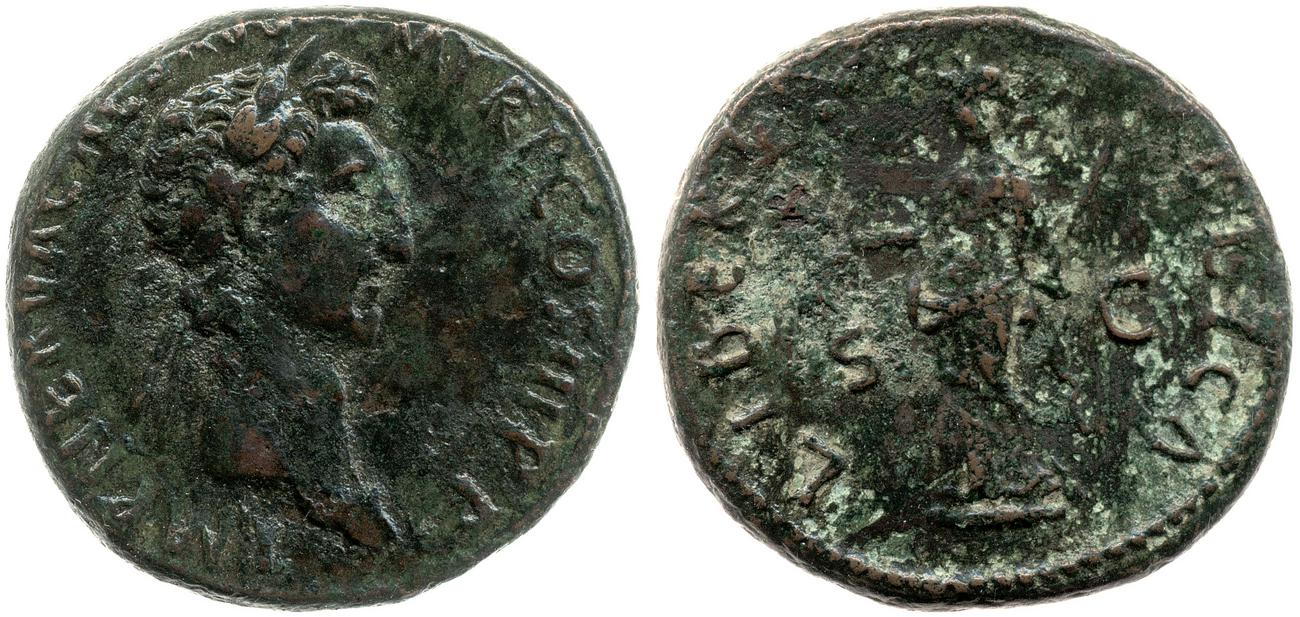 RIC II Nerva 86, аверс, bm